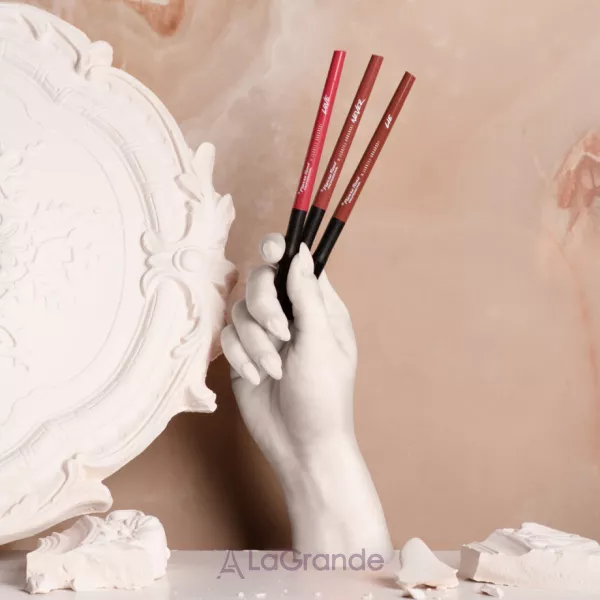 Pierre Rene x Jedrzej Urbanski Lip Matic ������ ��� ���