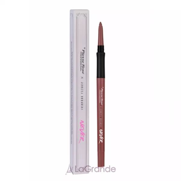 Pierre Rene x Jedrzej Urbanski Lip Matic ������ ��� ���