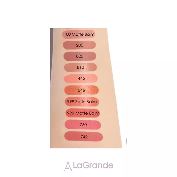 Christian Dior Rouge Dior Matte Lip Balm ³�������� ������� ��� ��� (refill)