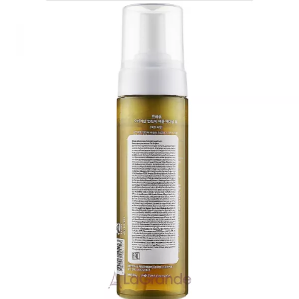 Fraijour Original Artemisia Bubble Facial Foam ����� ��� ��������  