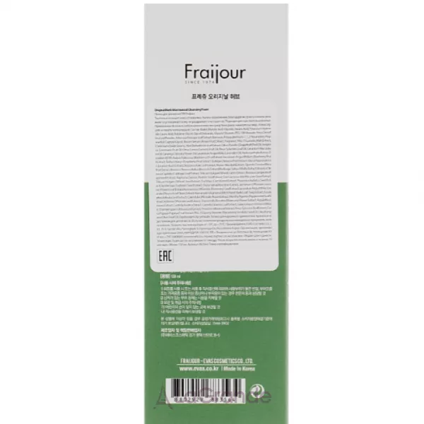 Fraijour Original Herb Wormwood Cleansing Foam ϳ��� ��� �������� 