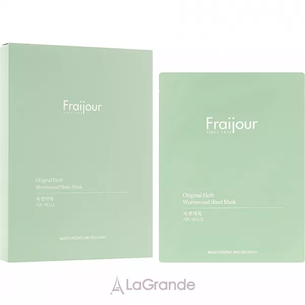 Fraijour Original Herb Wormwood Sheet Mask �������� ����� 
