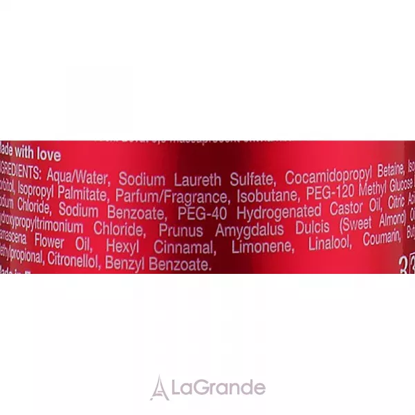 Rituals The Ritual of Ayurveda Foaming Shower Gel ����-����� ��� ����