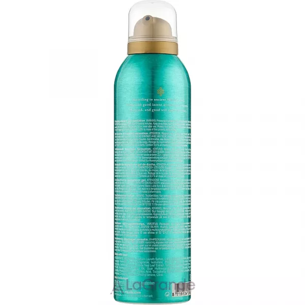 Rituals The Ritual of Karma Foaming Shower Gel ���� ��� ����