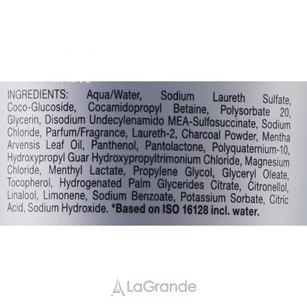 Rituals Sport 2-1 Hair + Body Wash ����-������� 2�1