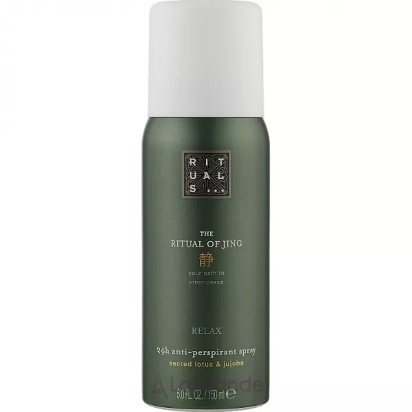 Rituals The Ritual of Jing Anti-Perspirant Spray ����������-�������������