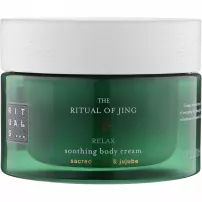 Rituals The Ritual of Jing Body Cream ���� ��� ����