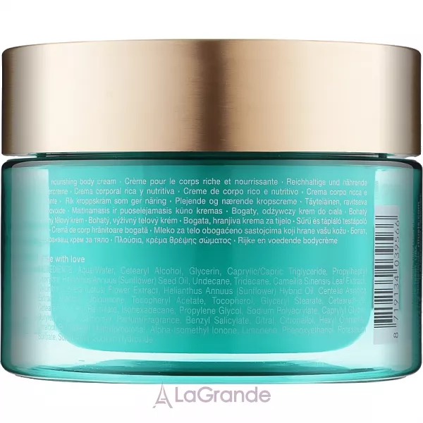 Rituals The Ritual of Karma Body Cream ���� ��� ����