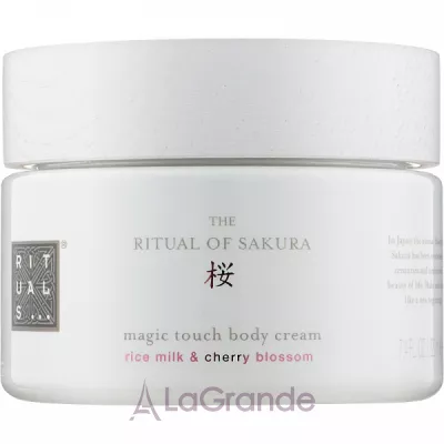 Rituals The Ritual Of Sakura Magic Touch Body Cream   
