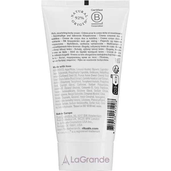 Rituals The Ritual Of Sakura Magic Touch Body Cream ���� ��� ����