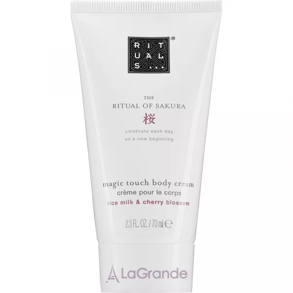 Rituals The Ritual Of Sakura Magic Touch Body Cream ���� ��� ����