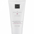 Rituals The Ritual Of Sakura Magic Touch Body Cream 70ml