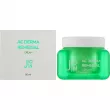 J:ON AC Derma Remedial Cream     