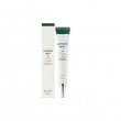 Jigott Ultimate Real Collagen Eye Cream 50ml