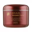 Jigott Snail Reparing Cream      