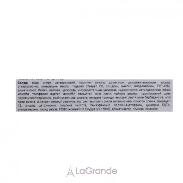 La'dor Scalp Scaling Spa Hair Ampoule ���������-���� ��� ���� ������