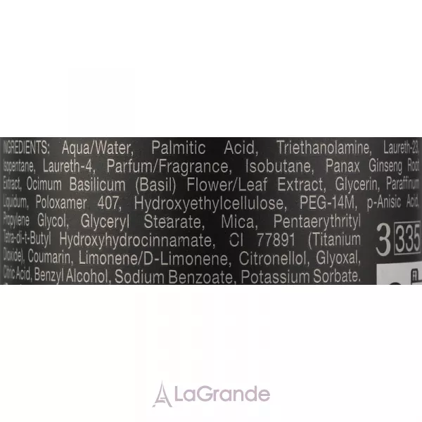 Rituals Homme Shave Foam ���� ��� ������