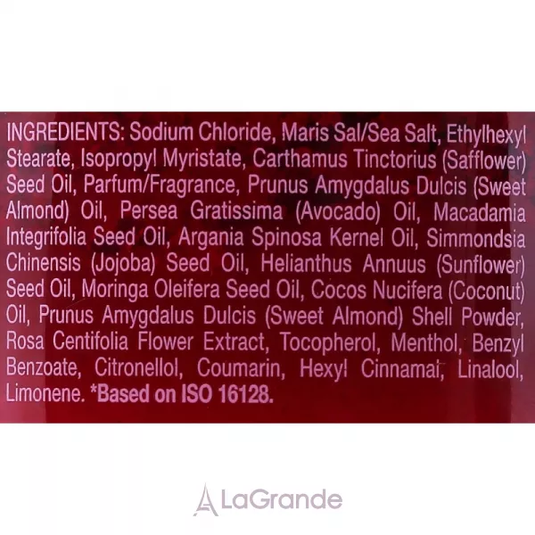 Rituals The Ritual of Ayurveda Body Scrub ����� ��� ����