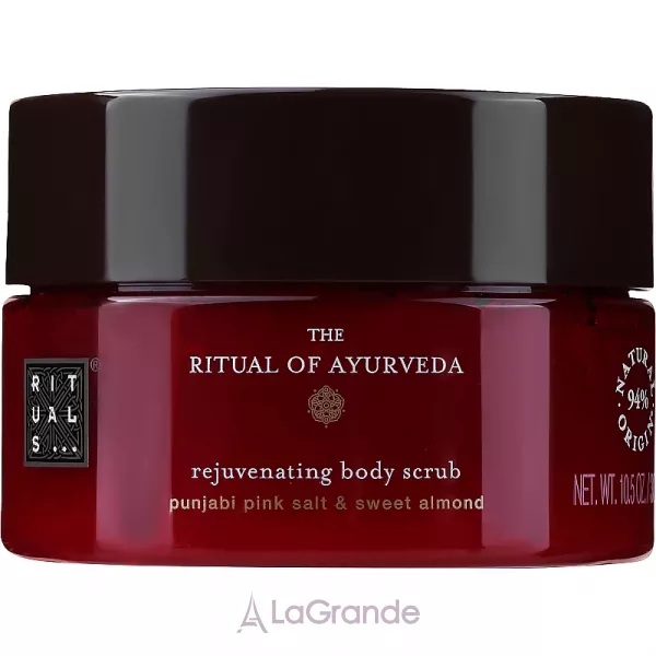 Rituals The Ritual of Ayurveda Body Scrub ����� ��� ����