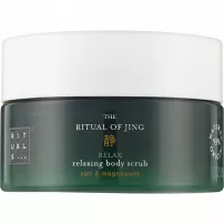 Rituals The Ritual of Jing Body Scrub ����� ��� ����