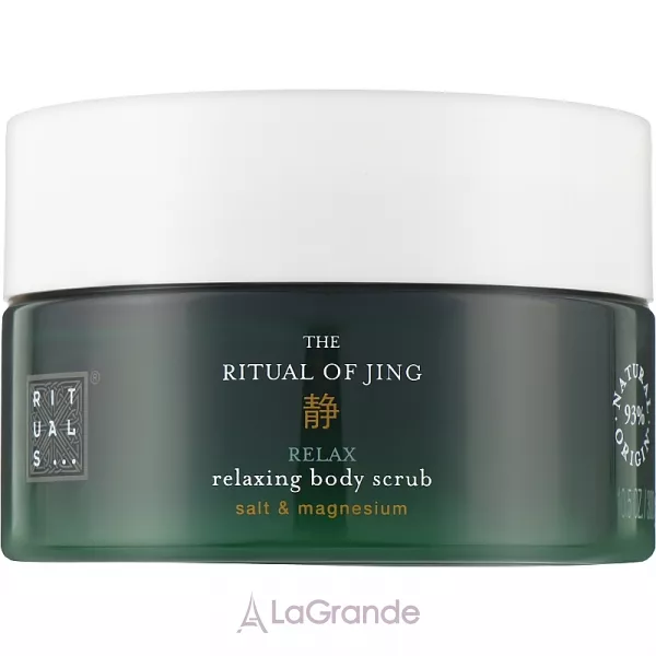 Rituals The Ritual of Jing Body Scrub ����� ��� ����
