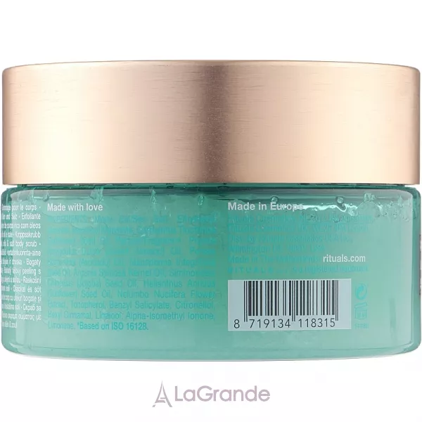 Rituals The Ritual of Karma Softening Body Scrub ����� ��� ����