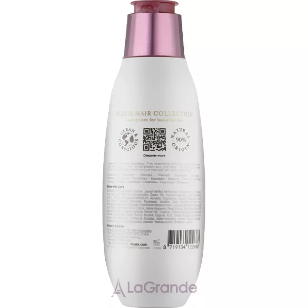 Rituals The Ritual of Sakura Volume & Nutrition Shampoo ������� ��� ����� 