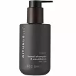 Rituals Homme Beard Shampoo & Conditioner 250ml