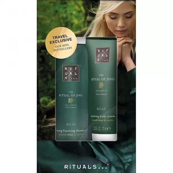 Rituals The Ritual of Jing Mini Travel Set ����� (sh/foam/50ml + b/cr/70ml)