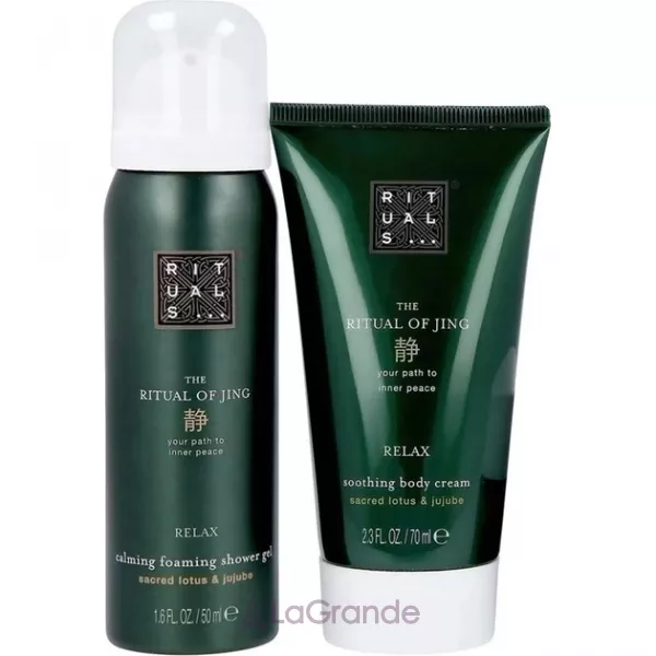 Rituals The Ritual of Jing Mini Travel Set ����� (sh/foam/50ml + b/cr/70ml)