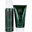 Rituals The Ritual of Jing Mini Travel Set  (sh/foam/50ml + b/cr/70ml)