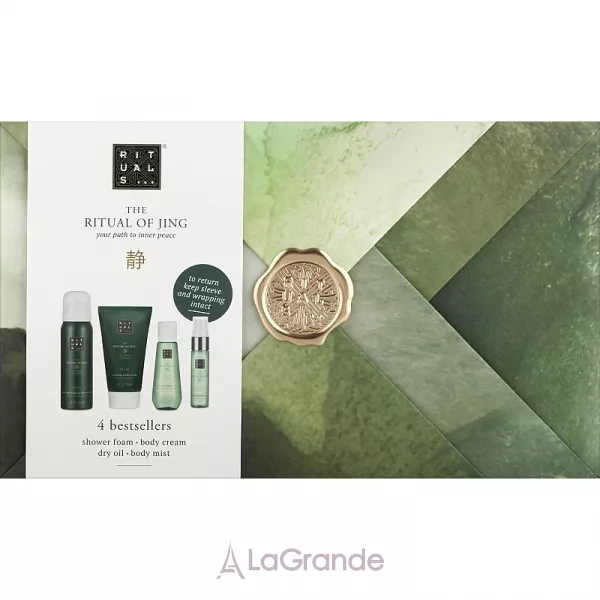 Rituals The Ritual Of Jing ����� (sh/foam/50 ml + b/cr/70 ml + dry oil/50 ml + b/mist/20 ml)