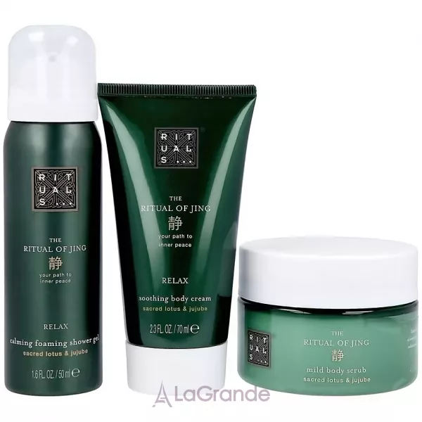 Rituals The Ritual of Jing Trial Set ����� (foam/50ml + cr/70ml + scr/125g)