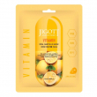 Jigott Vitamin Real Ampoule Mask 27ml
