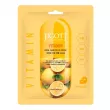 Jigott Vitamin Real Ampoule Mask 27ml