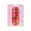 Jigott Ginseng Real Ampoule Mask 27ml