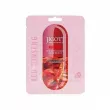 Jigott Ginseng Real Ampoule Mask 27ml