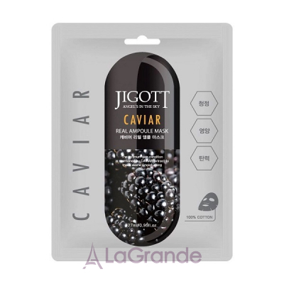 Jigott Caviar Real Ampoule Mask     