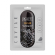 Jigott Caviar Real Ampoule Mask 27ml