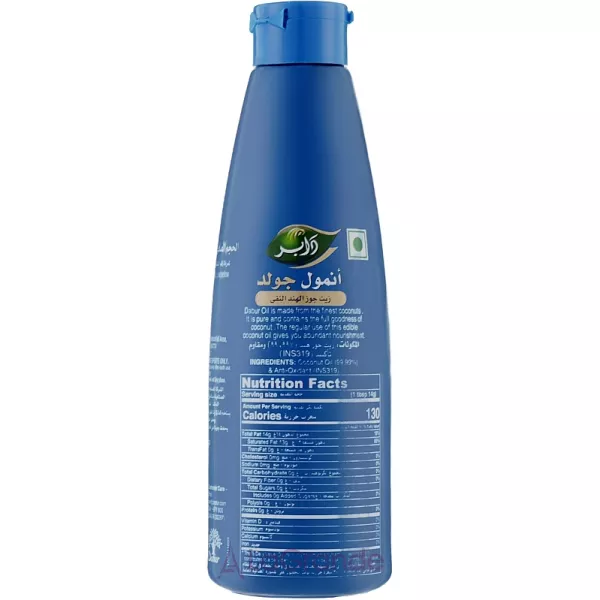 Dabur Anmol Gold Pure Coconut Oil �������� ���