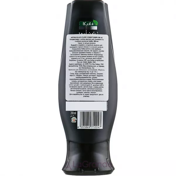 Dabur Vatika Black Olive Conditioner ����������� ��� ����� � ������ ������ ������