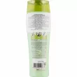 Dabur Vatika Virgin Olive Nourishing Shampoo    