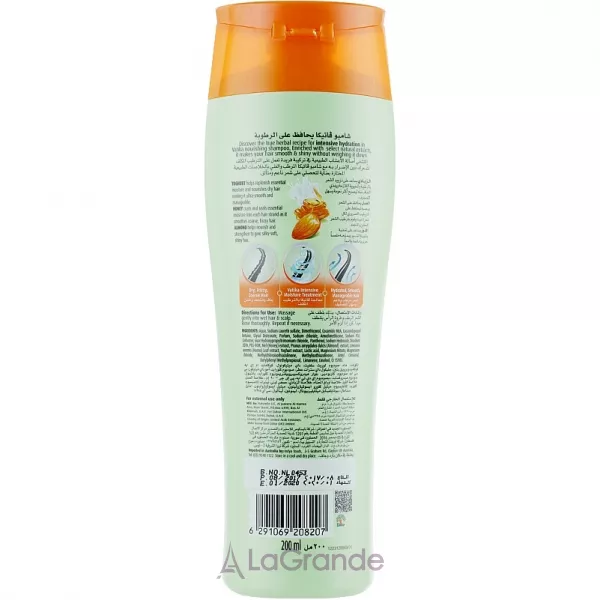 Dabur Vatika Naturals Nourish & Protect Shampoo ����������� ������� ��� �����