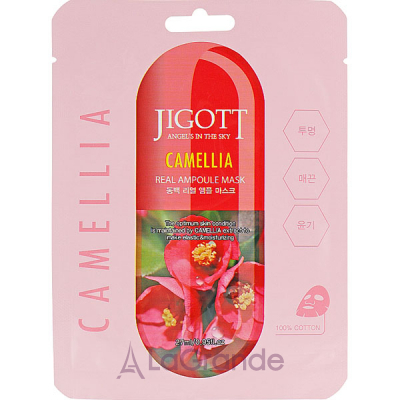 Jigott Camellia Real Ampoule Mask     