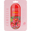 Jigott Camellia Real Ampoule Mask 27ml