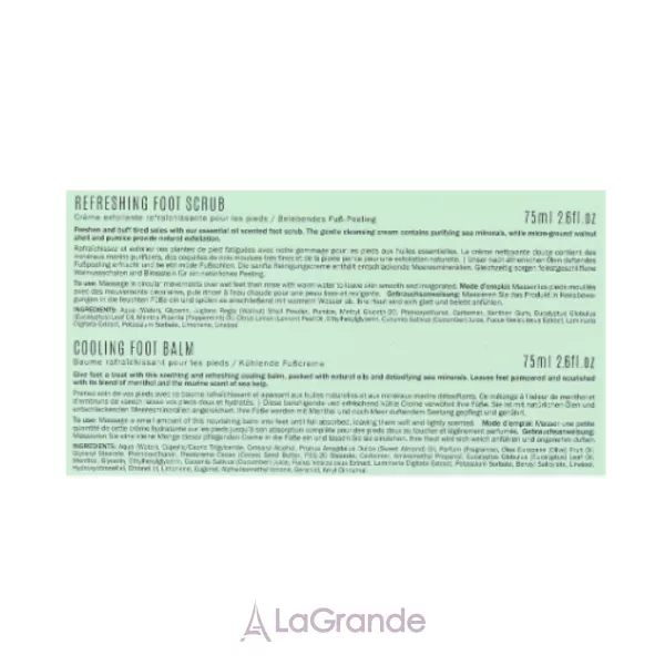Scottish Fine Soaps Sea Kelp Foot Care Pamper Kit ����� ��� ����� �� ������ (f/scr/75ml + f/balm/75ml + f/file)