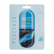 Jigott Placenta Real Ampoule Mask 27ml