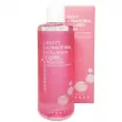 Jigott Ultimate Real Collagen Toner 300ml
