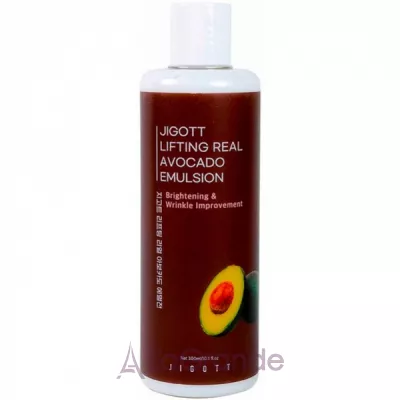 Jigott Lifting Real Avocado Emulsion  -   