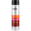 Kayan Professional BB Silk Hair Conditioner 250ml